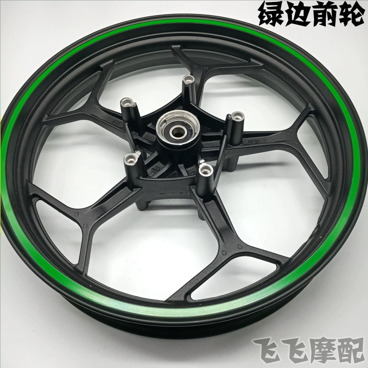 Horizon спортивный мотоавтомобиль V6R3 Little Ninja Little Dragon 400 с двойным дисплеем, переднее и заднее колесо, стальные ободья 140/110/70-17 дюймов