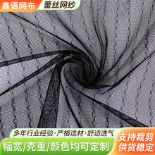 ��ɫ�ٽz�W������ �A�c������W���ٽz �鼆�Y���B��ȹ�������l