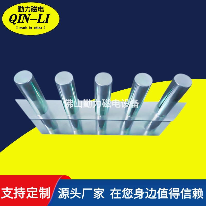 厂家直销 品质磁力架 强磁力架 各种料斗专用磁力架 半圆形磁力架