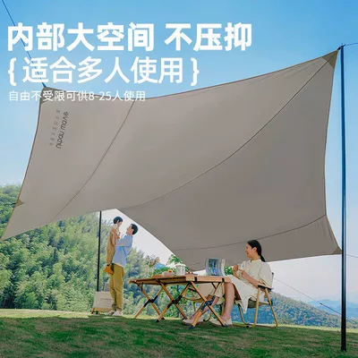 Avtomobil yan çətirləri — Portable Rainproof Hexagonal Tent