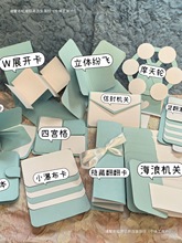 wDIYCPϼͶYֵƷwƬb۷b