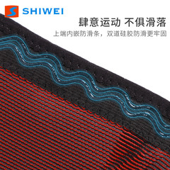 Knitted nylon sports knee pads, cycling protective gear, running skipping rope, fitness warm knee pads, leg pads for men and women