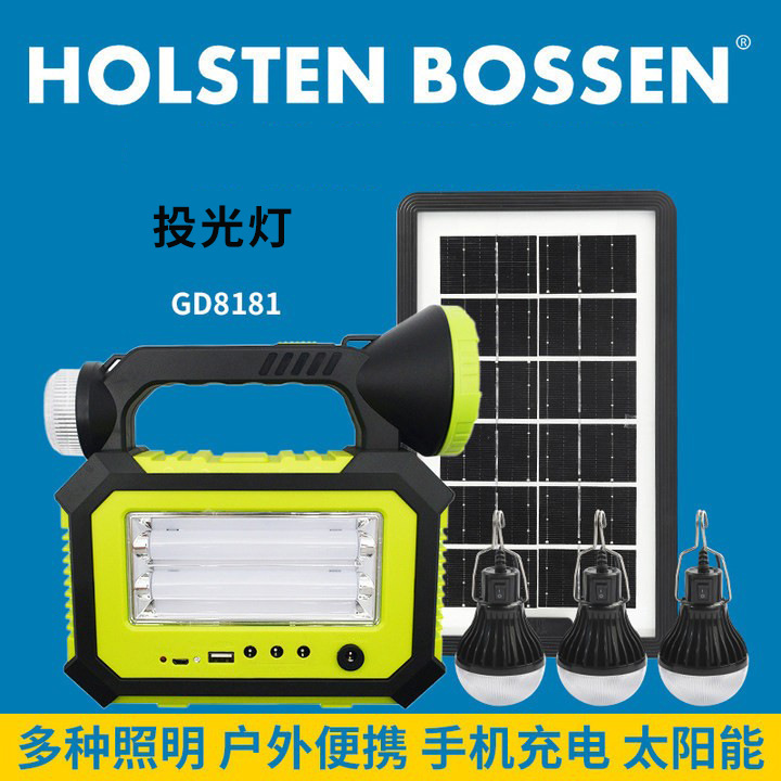 Sistema solar de iluminación de camping al aire libre multifuncional de emergencia doméstica carga portátil de ahorro de energía proyector al por mayor