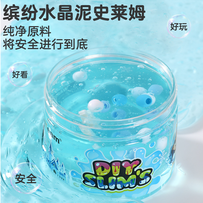 羳ѷˮ޶ȫʷķѹ߹װճˮ