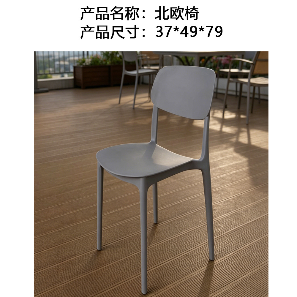 Silla de ratán para patio, balcón o terraza, silla de ratán natural con respaldo, conjunto de muebles para jardín. image 21