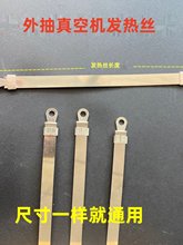 �����ՙC����l��z���b�C�ӟ�Ƭ늟�Ƭ��Ĥ����Ƭ��ڙC�l��Ƭ