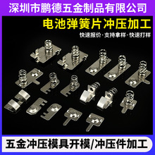 18650�늳؏���Ƭ�_��ģ�߶�����̙C�o���{�����|���P䓏���Ƭ