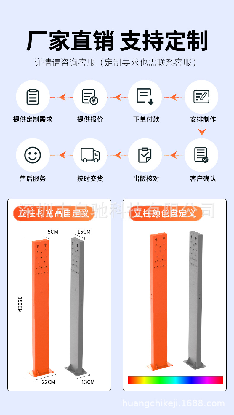 详情页_04.jpg