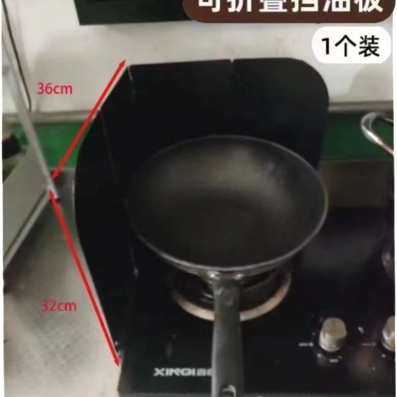 검정색 1개 [4번 접을 수 있음]
