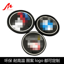 �F؛���lPVCܛ�z���|���w��܇���R�͟�����豭�|ˮ���| ���z���|