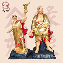 �~��ʮ���_�h����[�� �S�����l�o���_�h �^���_�h��֬����