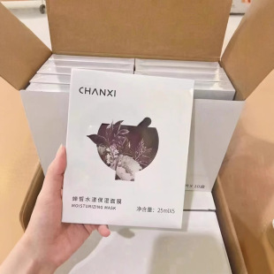 ���ˮ��������Ĥ�aˮ���B���w���һ����\һ��5Ƭ�W����Ů�Ћ�