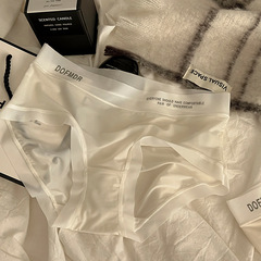 Japanese ice silk sexy breathable and traceless letter comfortable underwear for women pure mid-waist ultra-thin nude underwear for women