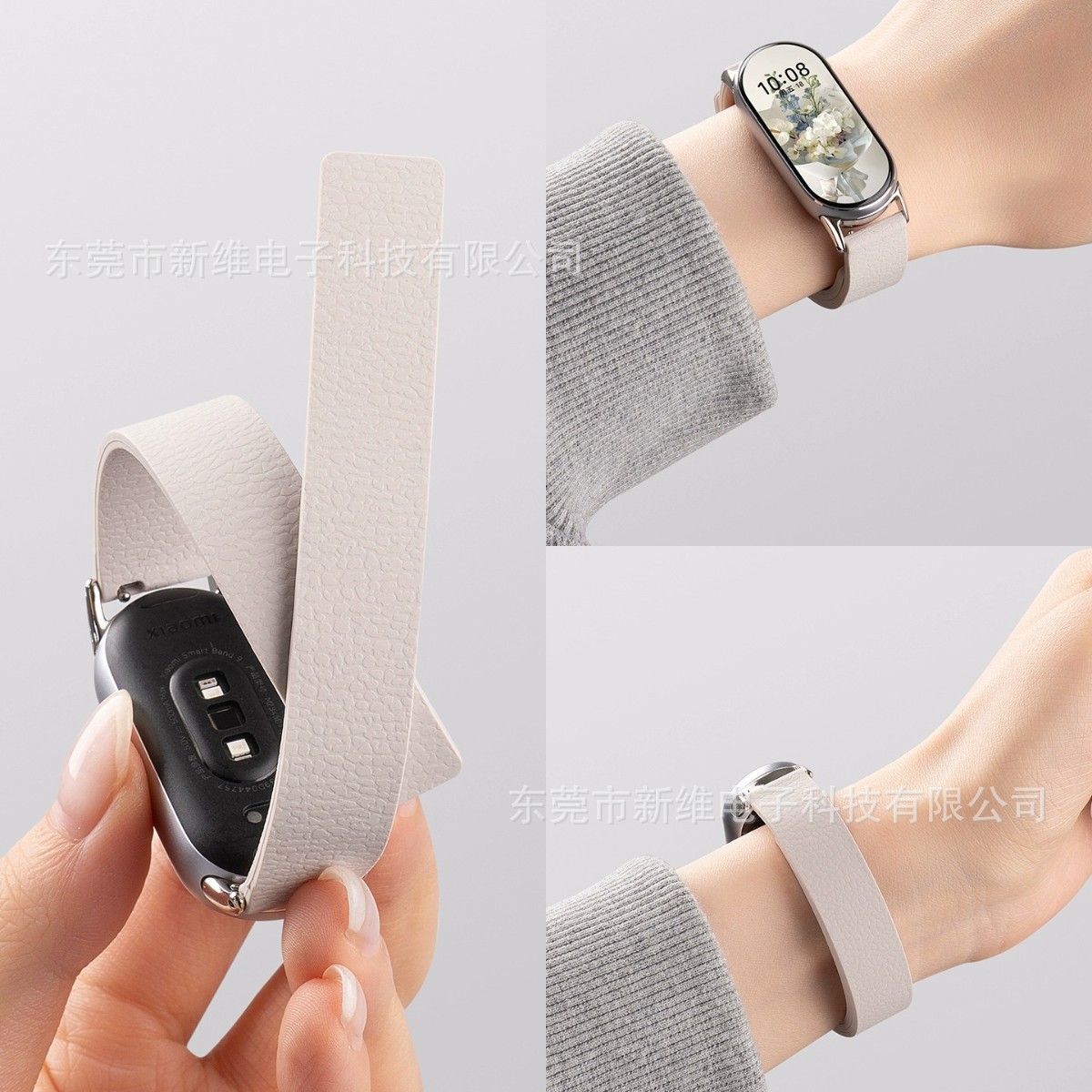 New 14mm Silicone Litchi Pattern Magnetic Strap Suitable for Xiaomi Mi Band 10, Xiaomi Mi Band 8/9 Sports Strap