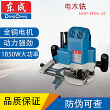 ����M1R-FF04-12��ľϳľ����̻����������ϳ���ɵ�װ龿�ľ