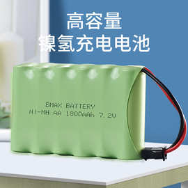 高容量遥控车7.2V镍氢充电电池绿色环保1800mAH延长使用寿命NI-MH