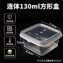 �Ӻ�������һ�����B�w�u�Ϻа�����ܷ��©���u���պ��С�˷��b