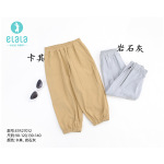 衣拉拉2024春款男童卫裤运动裤子单件儿童休闲长裤宝宝小童