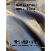 �C������ϯ�z�I���~�����B��ȹ���ϲ��ϝu׃���϶Y�����ʾI�ò�