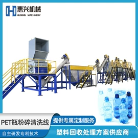 其他塑料机械;塑料造粒机;塑料机械