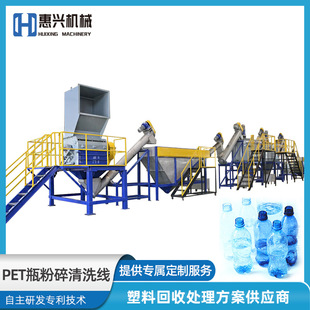 ���ϵVȪˮƿ��ϴ��PET���ƿ������ϴ���a�����������������O��