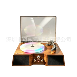 蓝牙音箱;黑胶唱片机;美容喷雾仪