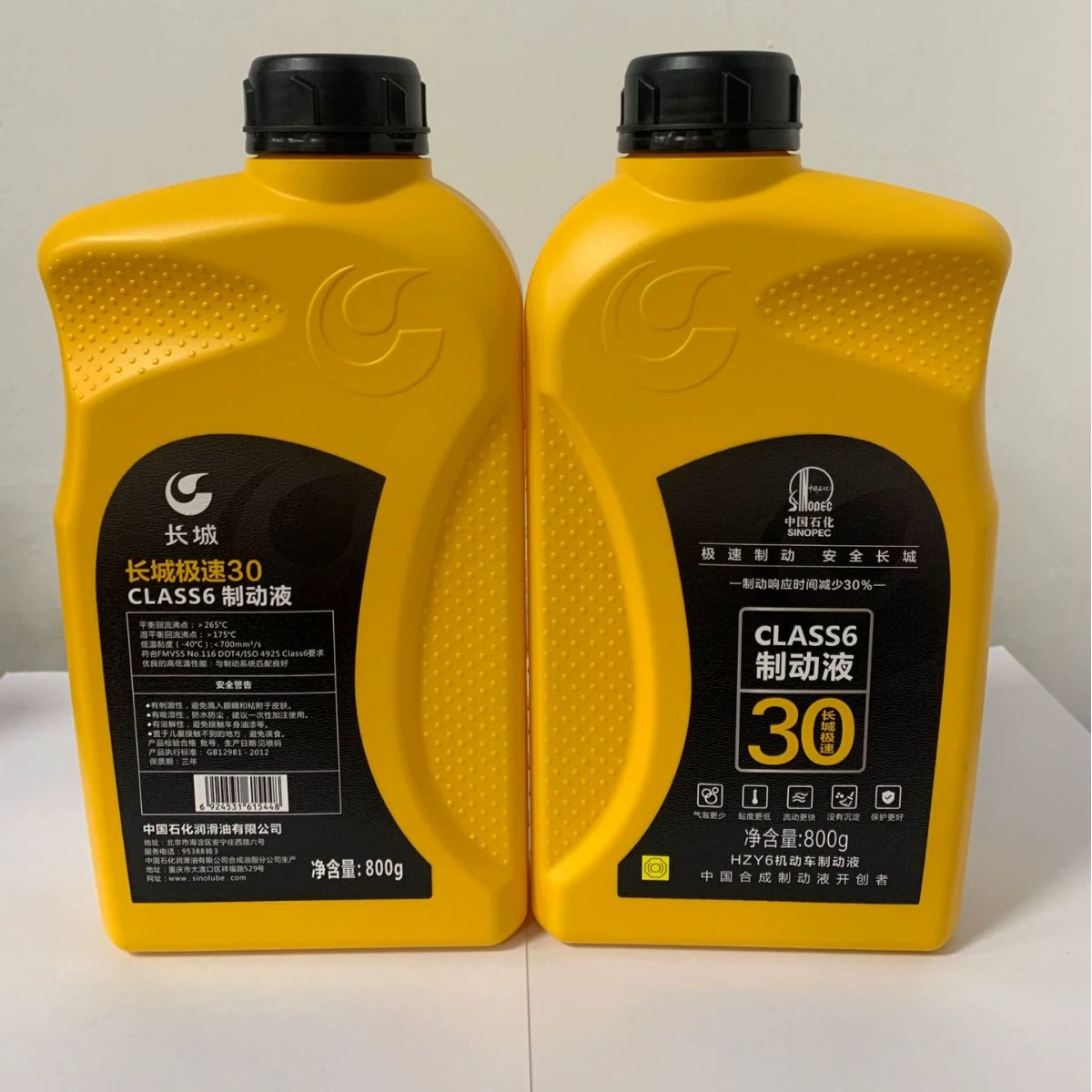 Great Wall DOT4 синтетическая тормозная жидкость