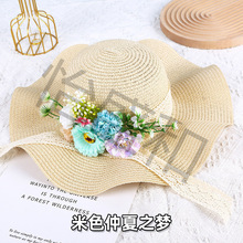 ��ˇ��ñdiy�ֹ����ϰ���ʽ�Yñ�ɻ����ñ̫�ñŮ��ů�����