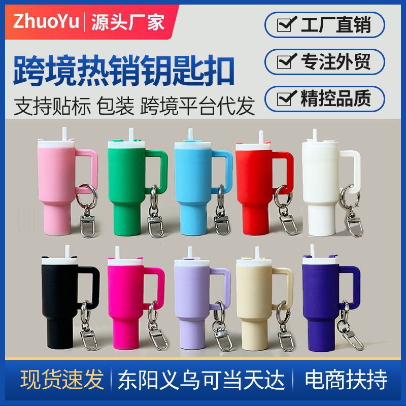 商品图