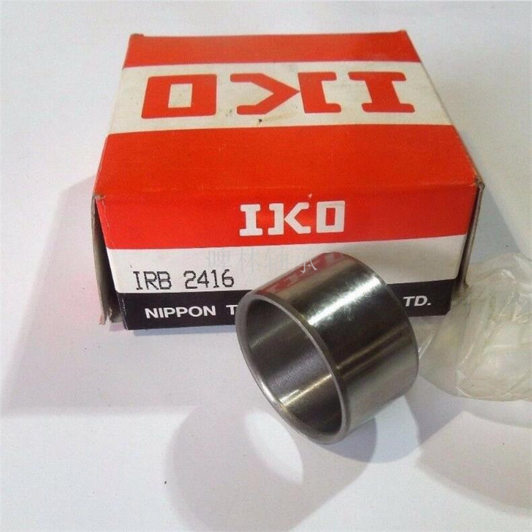 现货日本【IKO】IRB2424滚针轴承内圈 尺寸查询