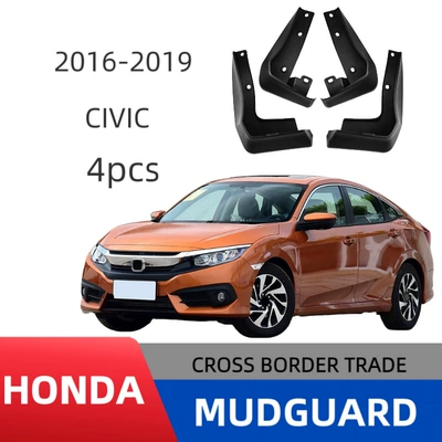 Suitable for 16 Honda Civic Honda Civic Export Cross-Border Fender Car Tire Mudguard Tiles