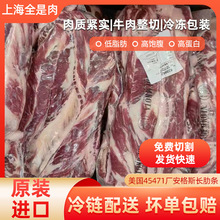 ����˹ţ�ߗl�����羳���r������ԭ���L�ߗlţ��F؛���l�M��