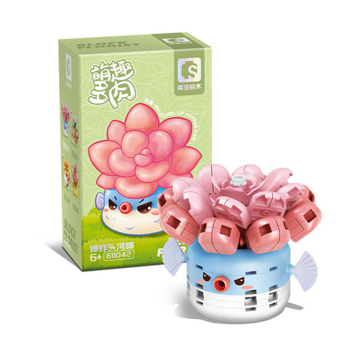 Senbao building block flower compatible with Lego girls succulent plant potted ornaments children's educational puzzle assembly toy model