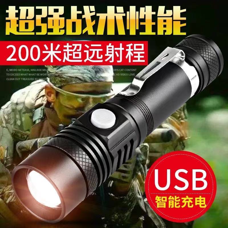 Nuevo USB recargable fuerte luz de largo alcance linterna LED hogar impermeable Super brillante zoom mini estudiante montar Luz image 1