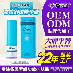 �ӹ��������Һ���AҺ�澏���AҺ���ഺ�ڶ��������澏���AҺ