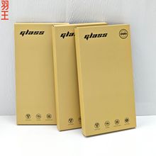 �羳���u�֙C䓻�Ĥ���b�Ќ��ѼӺ񿨼��ۯB䓻�Ĥ���b��С�ߴ��