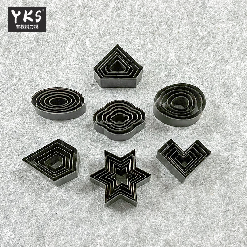 5件套皮革刀模冲子异形旦椭圆 五角星手工打孔器冲孔短花样冲套装