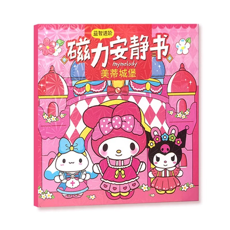 Sanrio, магнитная книга с наклейками, развивающая игрушка, DIY, не требует резки