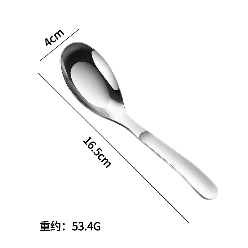 316 Stainless Steel Dinner Spoon Children's Round Head Soup Spoon Household Thickened and Deepened Soup Spoon Big Head Spoon