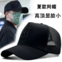 适合春秋夏季韩版棒球帽