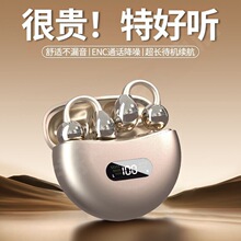 ��ǂ������N���{�����C2025�¿���ʽ�����|�Α��\���L�m��Mi79