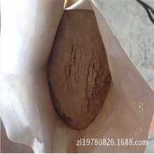 量大现货按需各种粒度粉 中档镁砂  耐火工业原料高纯度