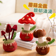 ���Ģ����ż����GֲС�tñĢ������ë�q���������܇�b[��