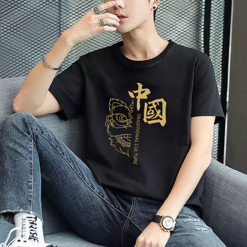 New Style Ice Silk Sport T-Shirt with Hong Kong Style Leading Top T-Shirt, Fashionable and Versatile Pure Color Stylish Top