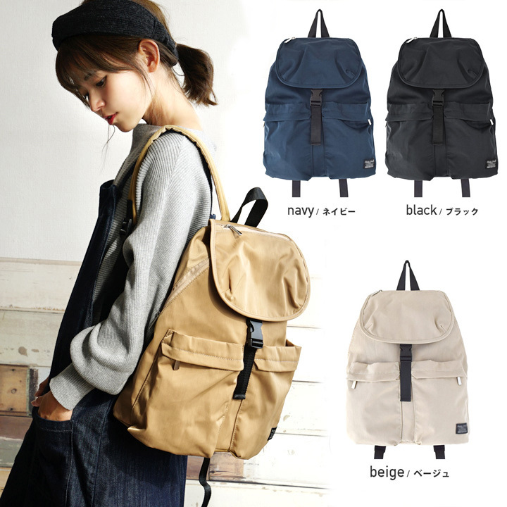 Japan legato light Simplicity fashion Shopping knapsack solar system Solid nylon waterproof go to work Mummy Bag