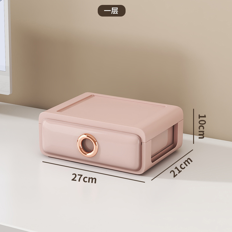 Caja de almacenamiento de cosméticos de escritorio de lujo ligero tocador máscara tipo cajón estante de almacenamiento a prueba de polvo caja de organización de artículos diversos del estudiante