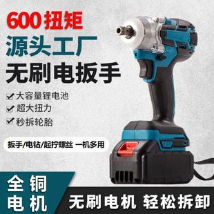 ������늄ӟoˢ�L�ڳ�늰�������ľ���_�����ӹ�����һ�����]