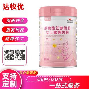 �����m��Դ��C��t�����zŮʿ�����̷�500��Ů��Ó֬�̷�