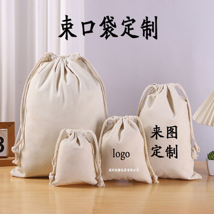 ���������l�հ����ڴ��ɶ����鲼���~���޲��״����b�ռ{�������