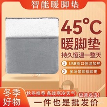 �羳�a�ذl��ů�_������USB��늸��������ӟ�|늼ӟ�oˮů�֌�